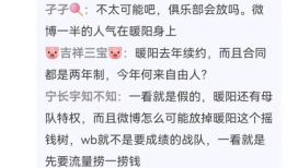 吃瓜爆料联系方式怎么写,如何轻松获取独家信息联系方式