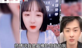 91亲吻也飘然粉丝直播